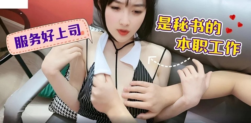 LLS-114 Fuck di dalam faraj sepupu superseksual